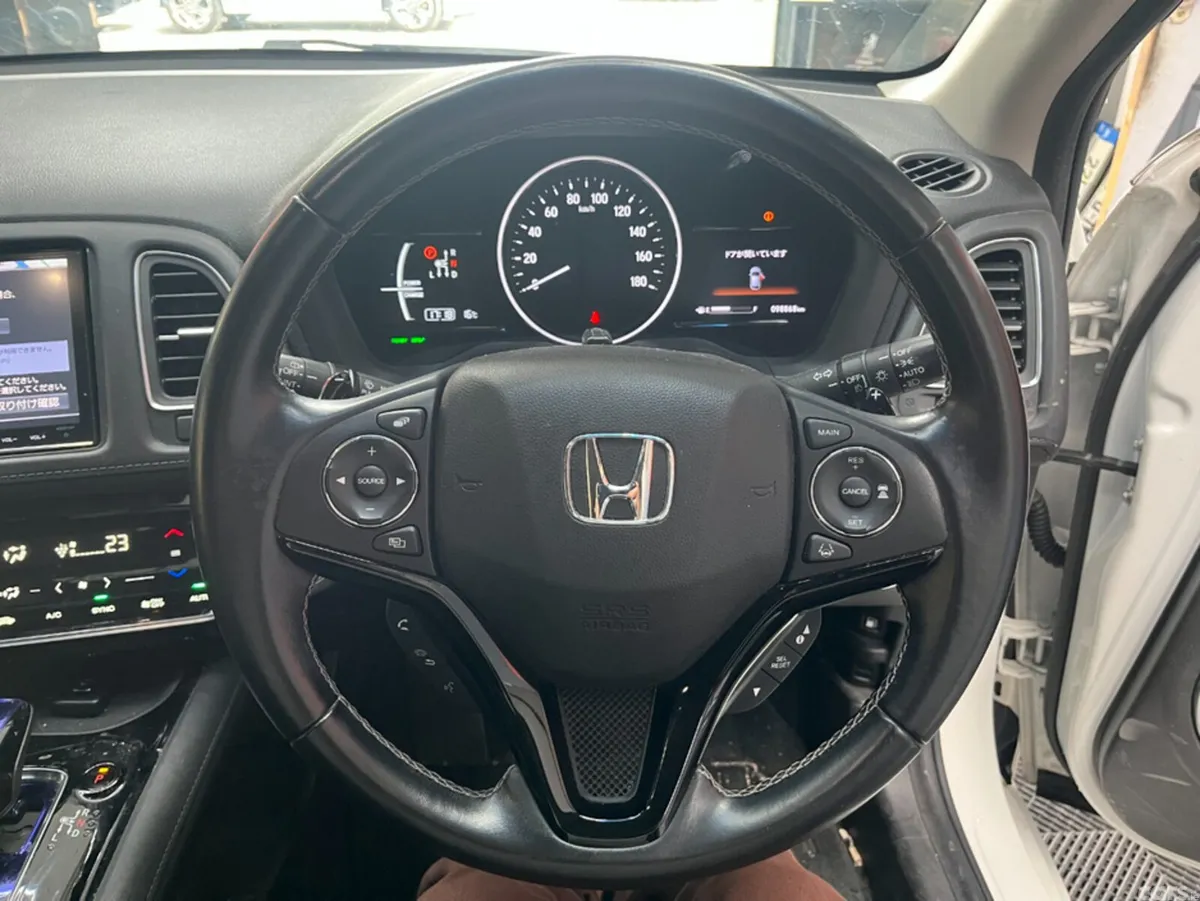 Honda Vezel SUV, Petrol Hybrid, 2017, White