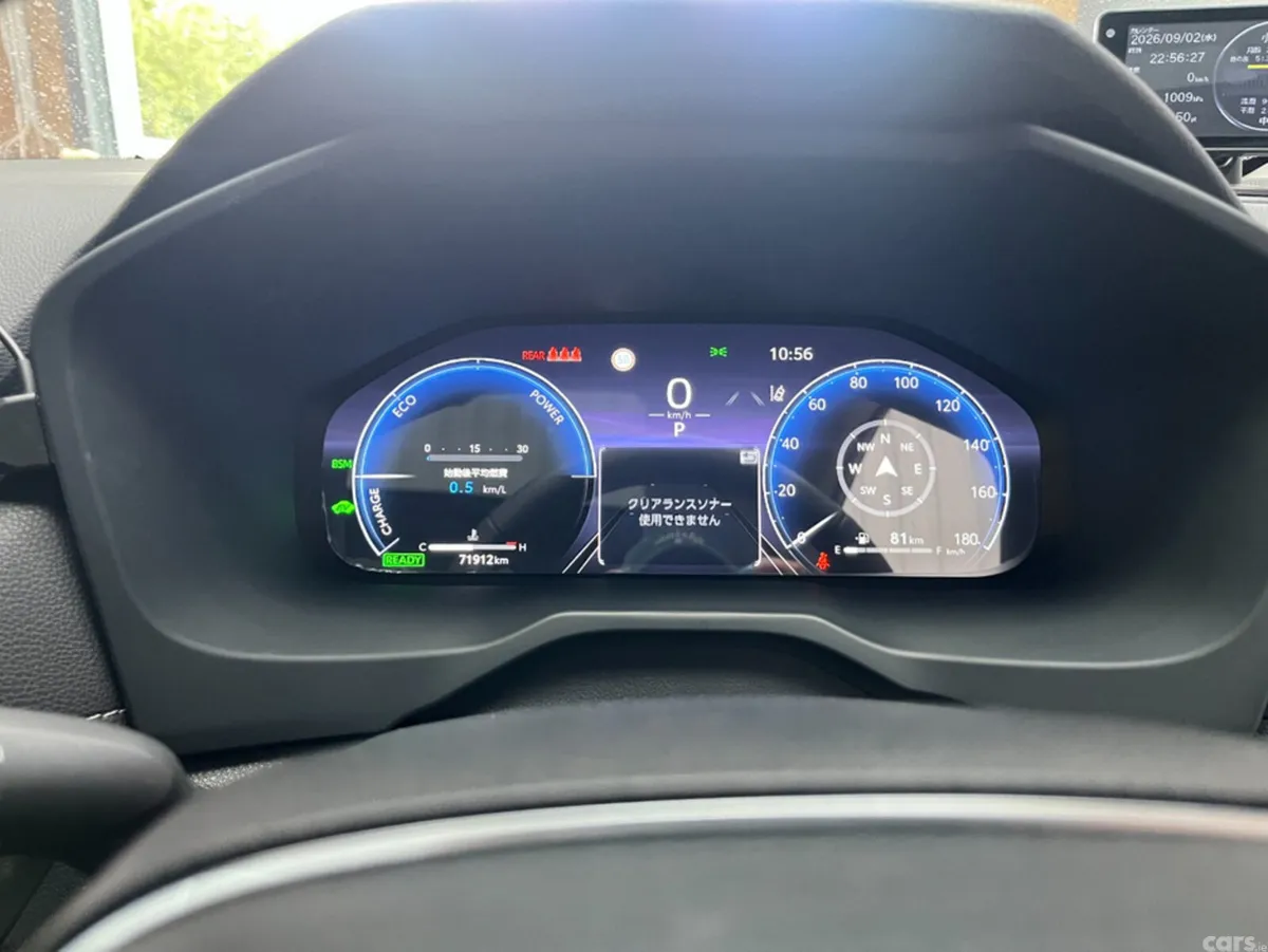 Toyota RAV4 SUV, Petrol Hybrid, 2024, White