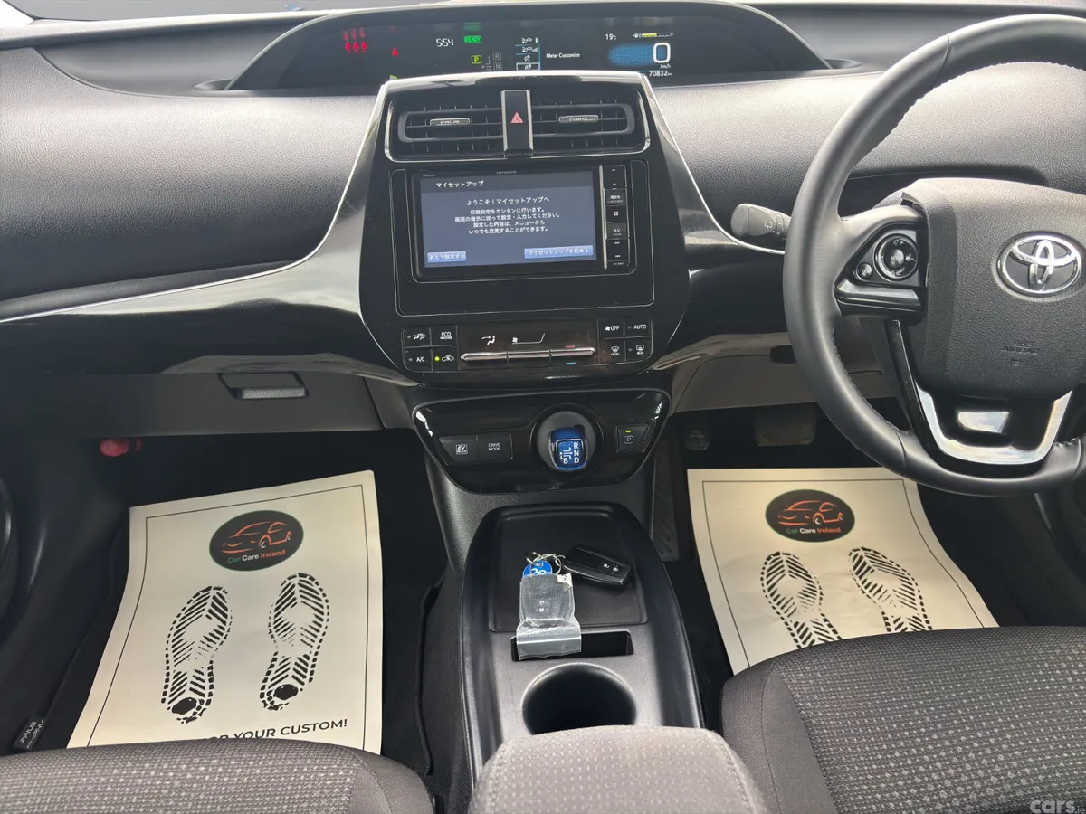 Toyota Prius Saloon, Petrol Hybrid, 2021, Silver