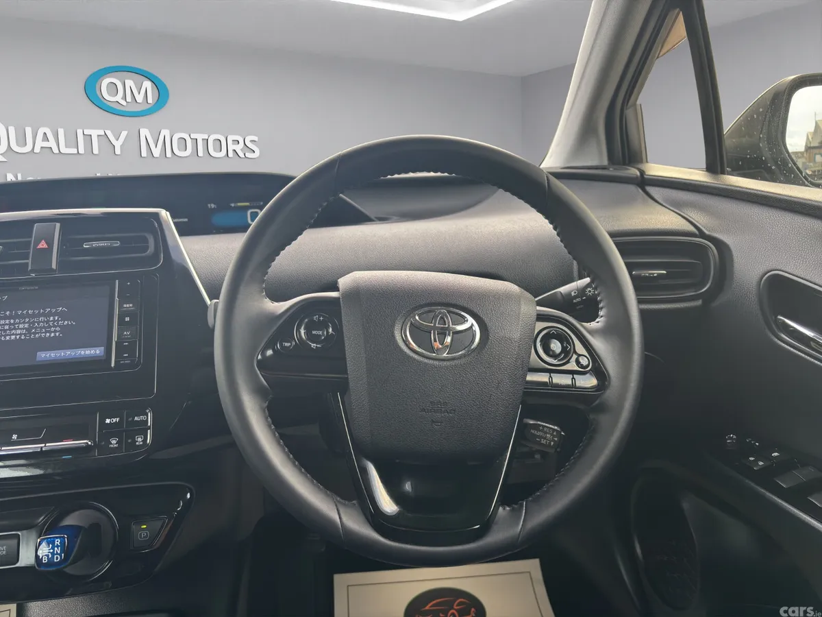 Toyota Prius Saloon, Petrol Hybrid, 2021, Silver