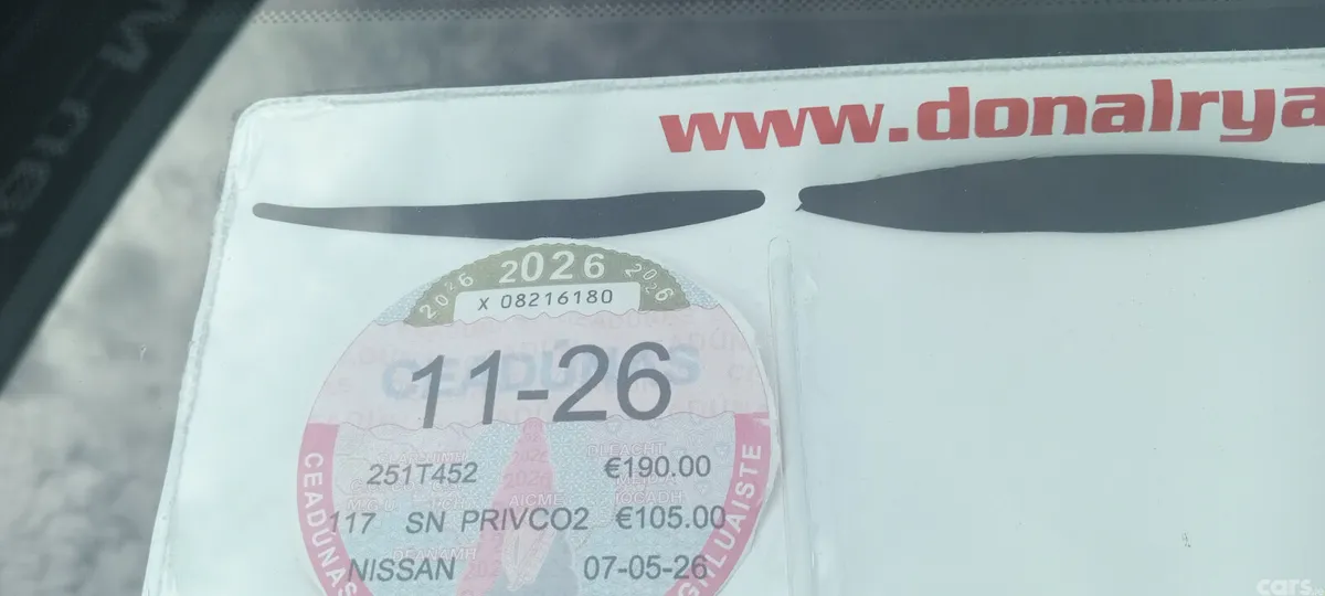 Nissan Qashqai MPV, Petrol Hybrid, 2025, Grey