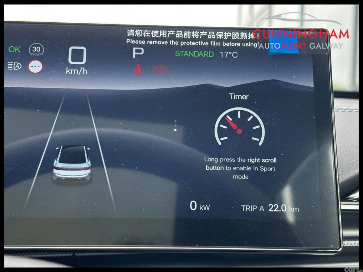 BYD SEAL Saloon, Electric, 2027, Red
