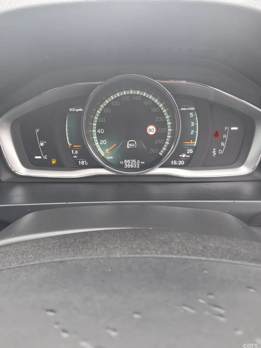 Volvo S60 Saloon, Diesel, 2017, White