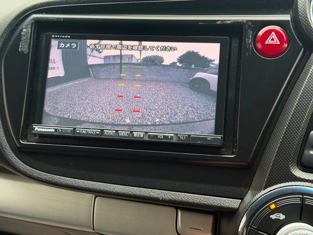 Honda Insight Hatchback, Petrol Hybrid, 2013, Black