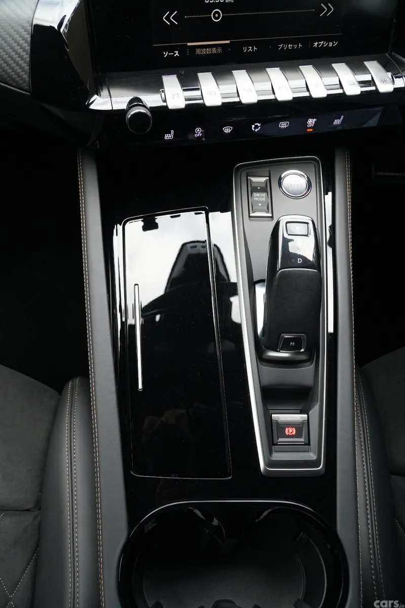 Peugeot 508 Saloon, Diesel, 2019, White
