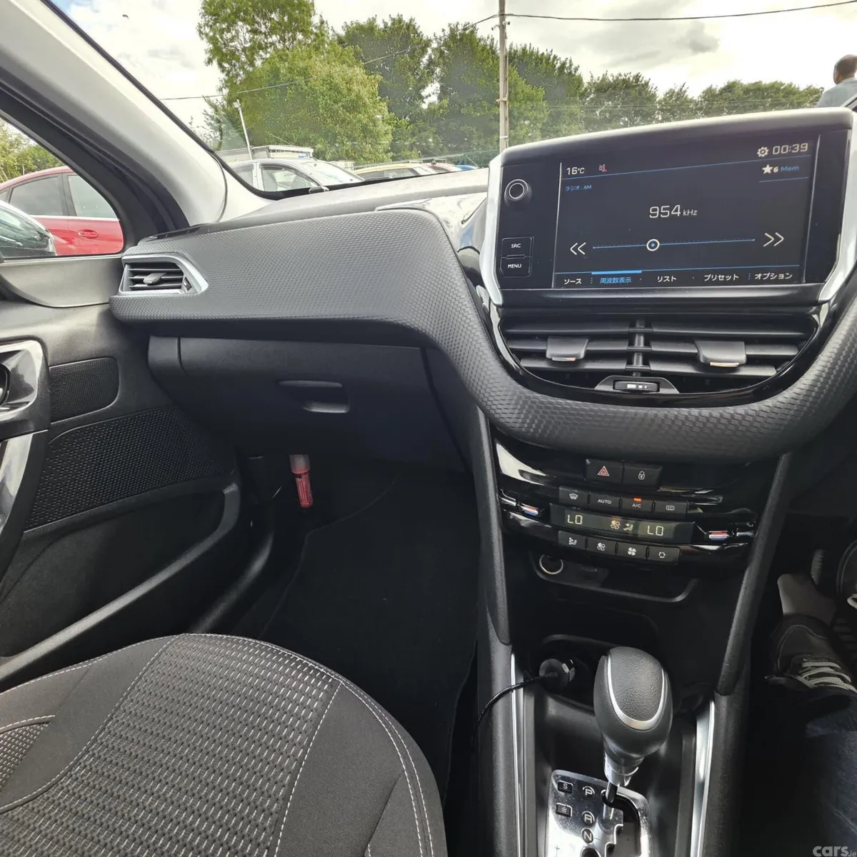 Peugeot 208 Hatchback, Petrol, 2018, Blue