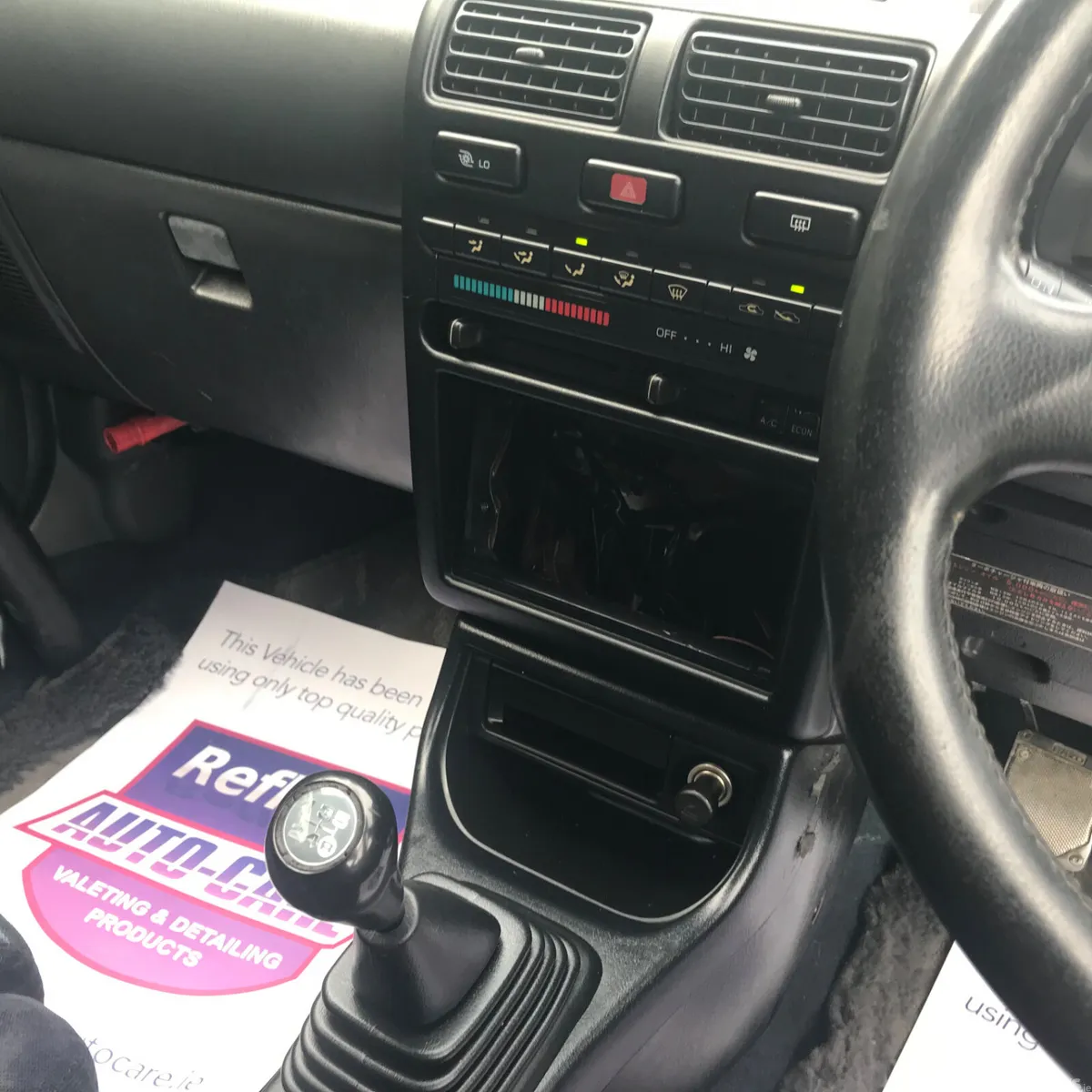 Toyota Starlet Hatchback, Petrol, 1995, White