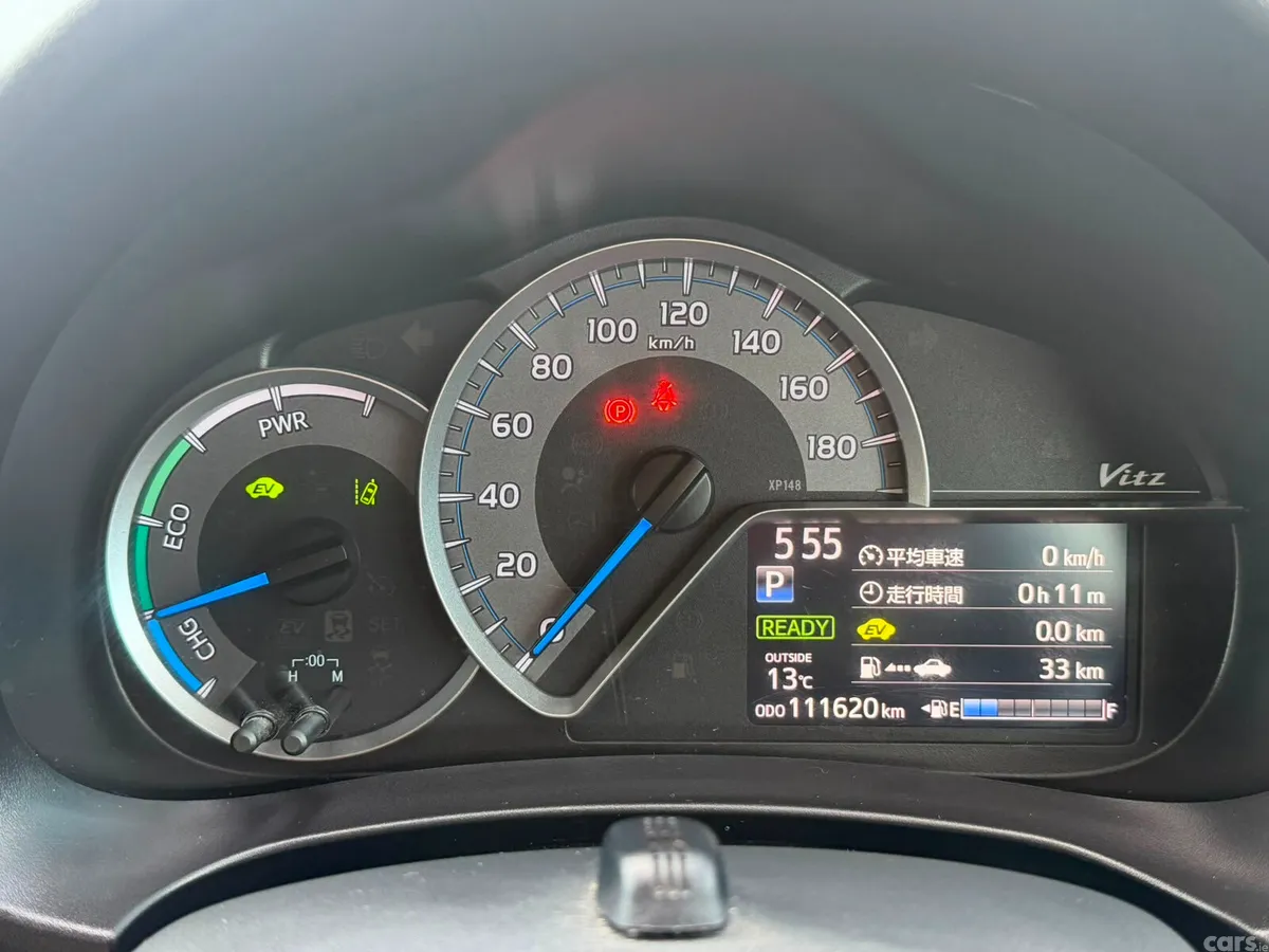 Toyota Vitz Hatchback, Petrol Hybrid, 2017, Grey