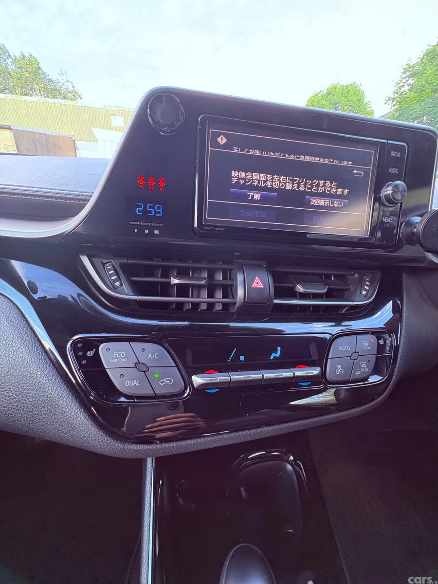 Toyota C-HR Hatchback, Petrol Hybrid, 2017, Grey