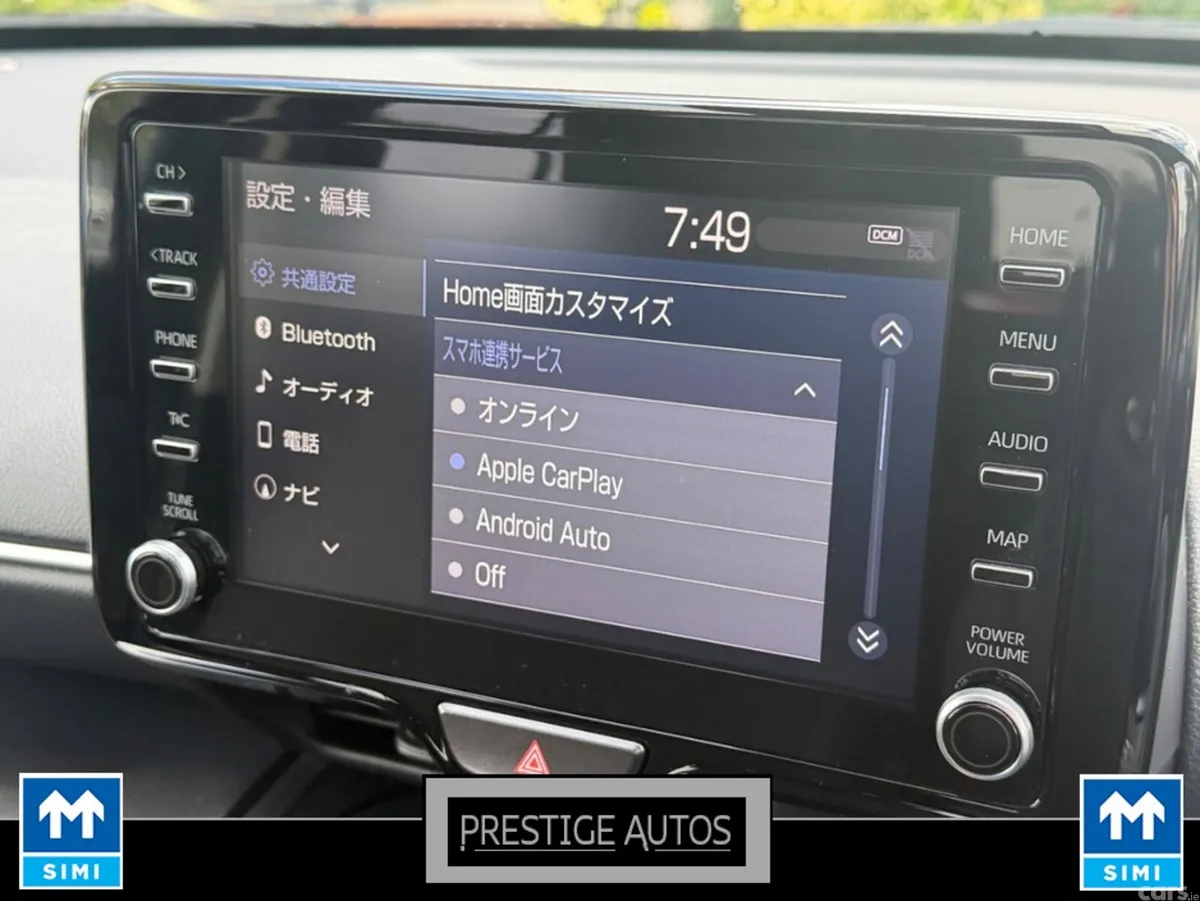 Toyota Yaris Cross SUV, Petrol Hybrid, 2020, Black