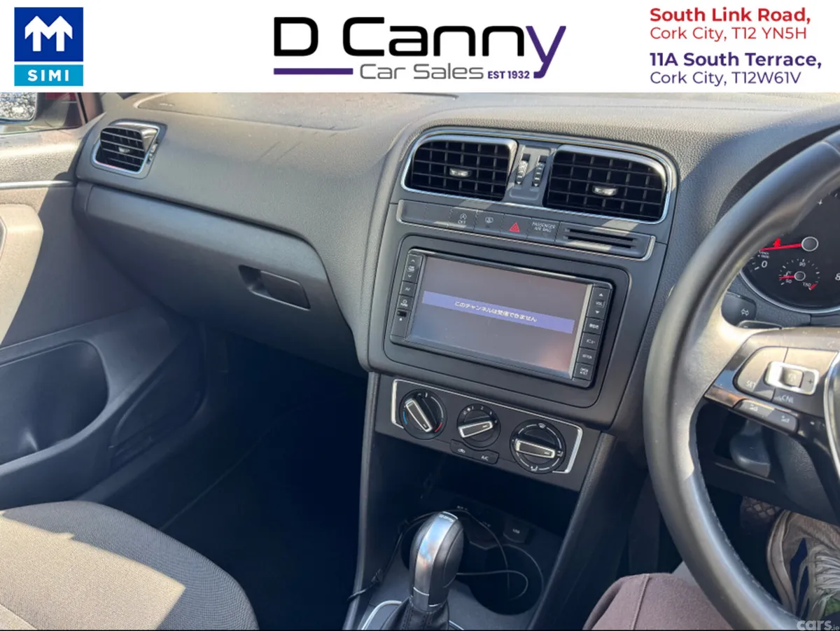 Volkswagen Polo Hatchback, Petrol, 2014, Red