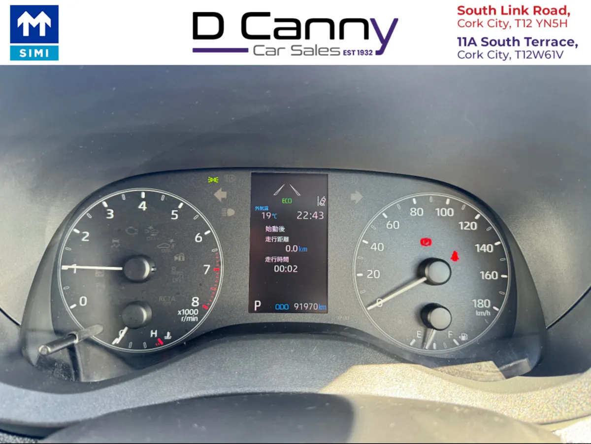 Toyota Yaris Hatchback, Petrol, 2020, White
