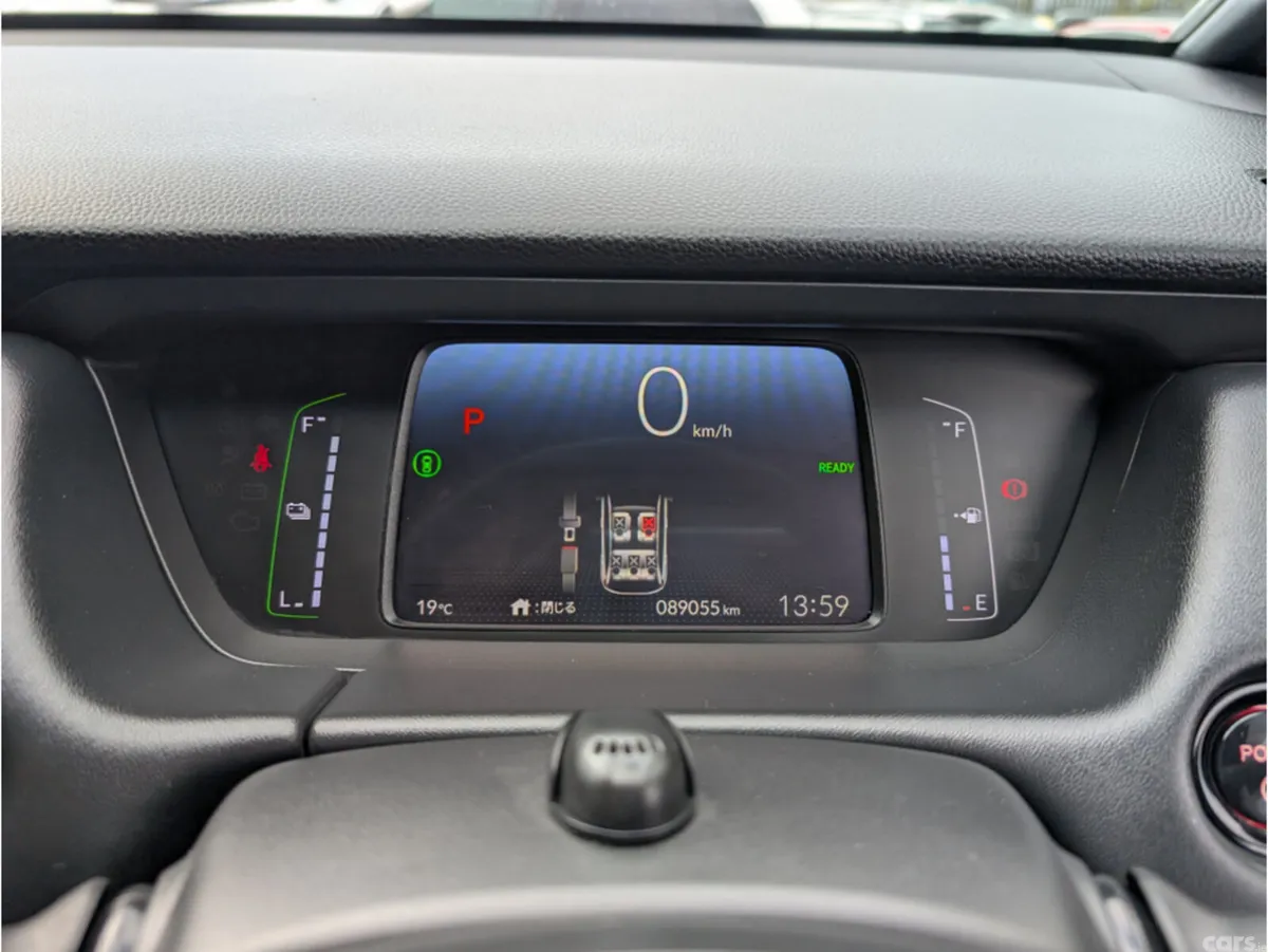 Honda Fit Hatchback, Petrol Hybrid, 2020, White