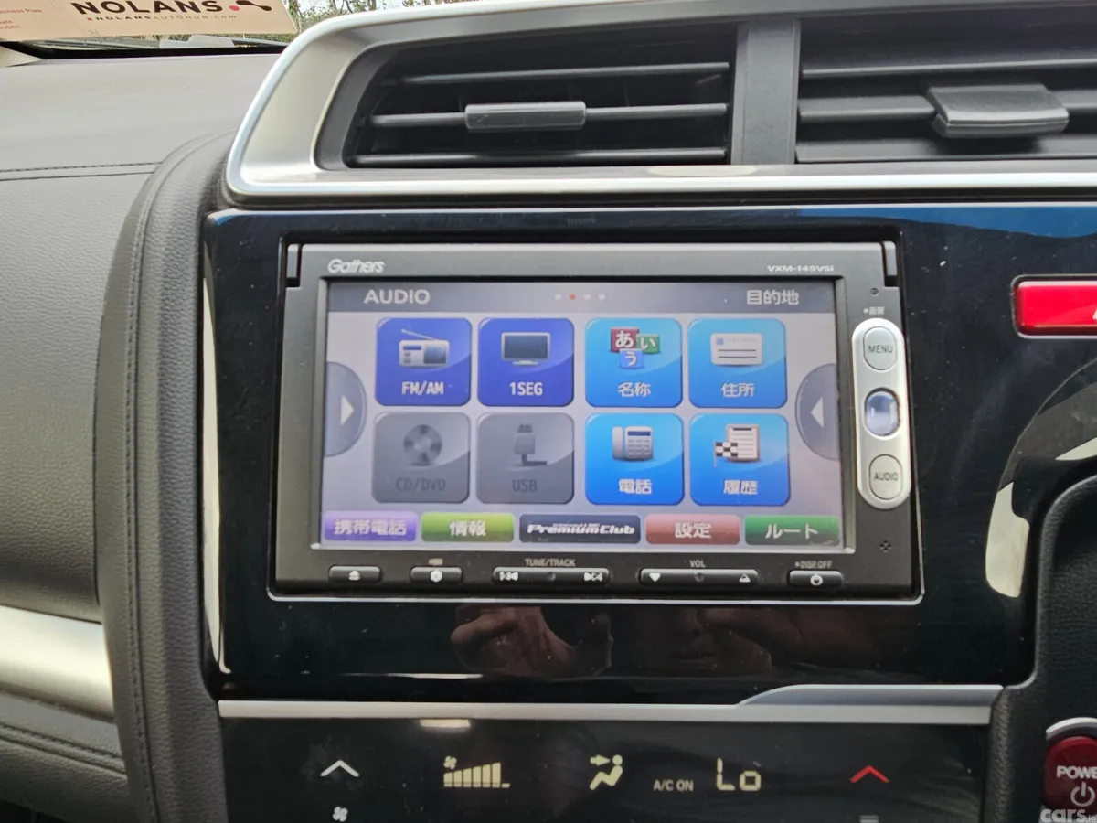Honda Fit Hatchback, Petrol Hybrid, 2014, Silver