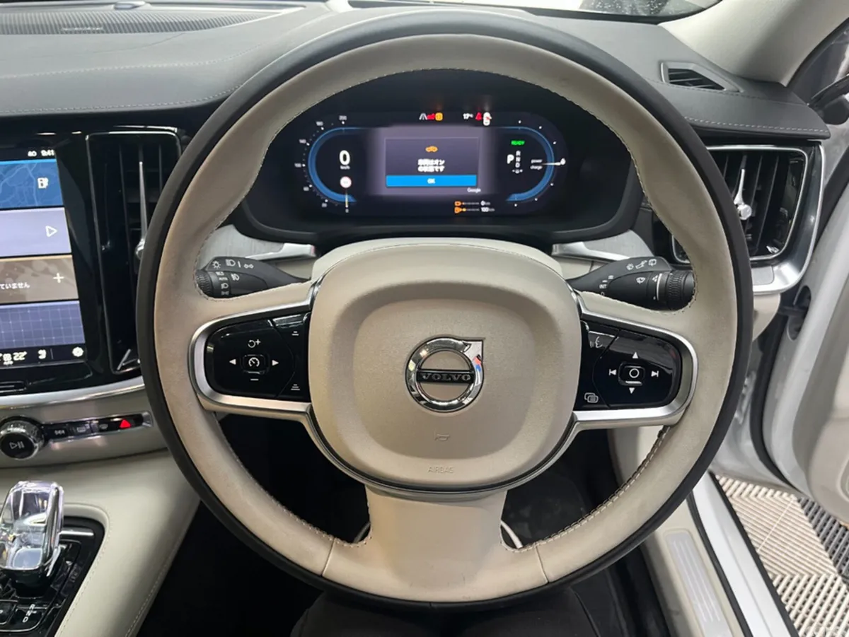 Volvo V60 Estate, Petrol Hybrid, 2025, White