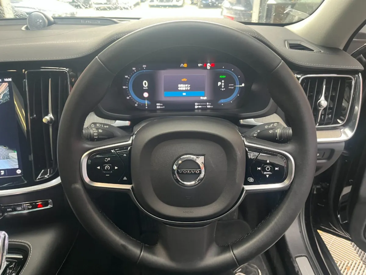 Volvo V60 Estate, Petrol Hybrid, 2023, Black