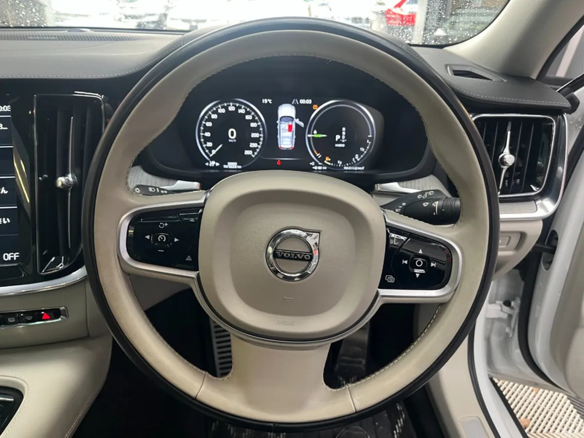Volvo V60 Estate, Petrol Hybrid, 2020, White