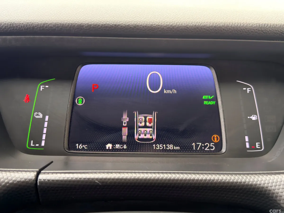 Honda Fit Hatchback, Petrol Hybrid, 2021, White