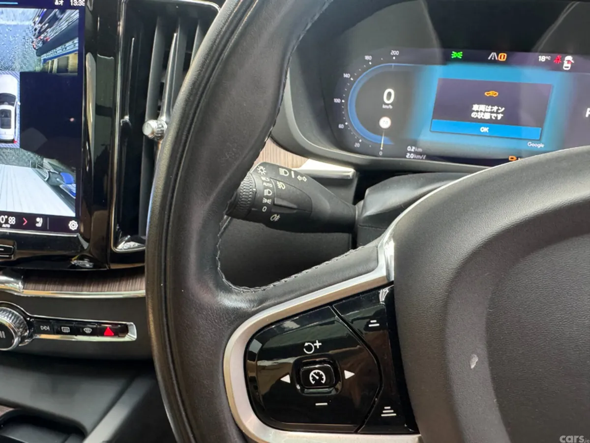 Volvo XC60 SUV, Petrol Hybrid, 2021, White