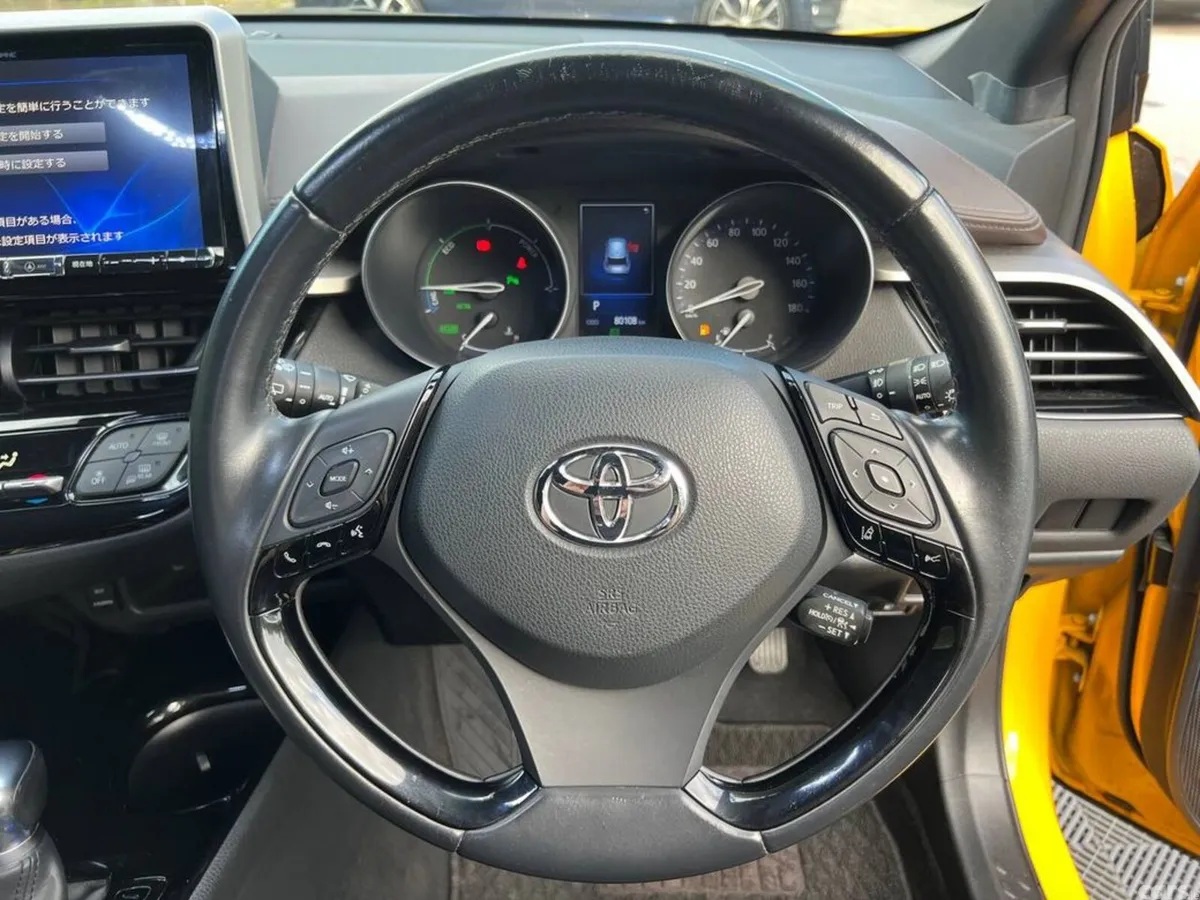 Toyota C-HR SUV, Petrol Hybrid, 2018, Orange