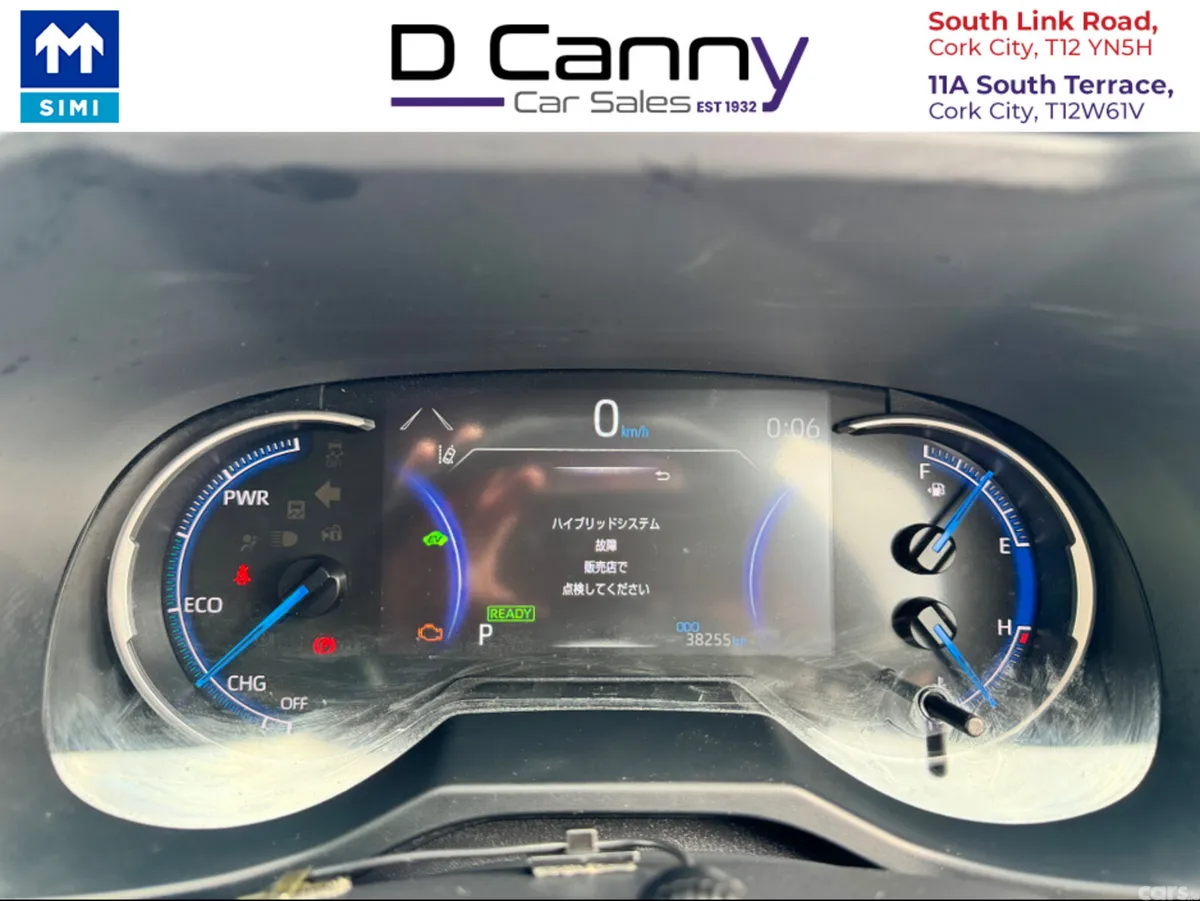 Toyota RAV4 SUV, Petrol Hybrid, 2023, Grey