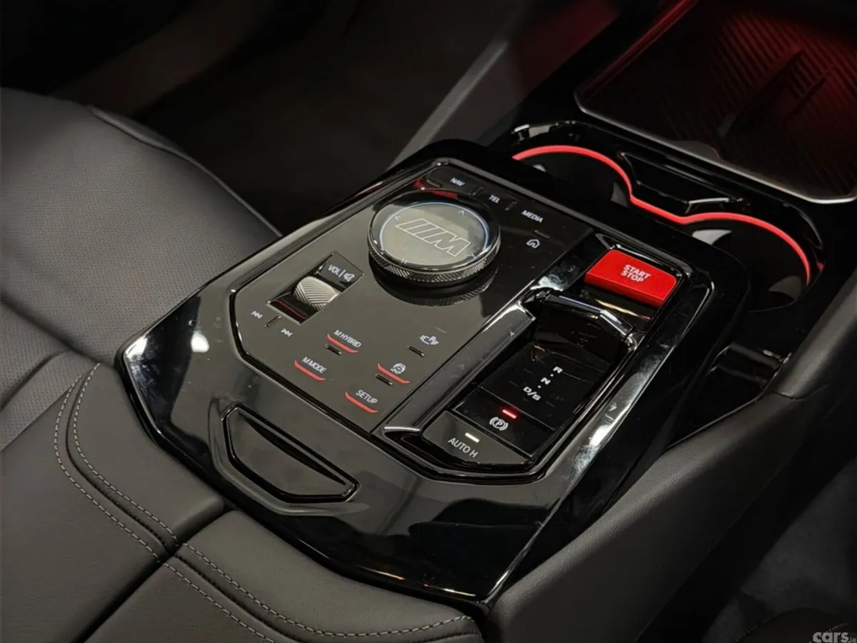 BMW M5 Estate, Petrol Plug-in Hybrid, 2026, Grey