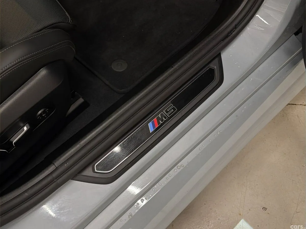 BMW M5 Estate, Petrol Plug-in Hybrid, 2026, Grey