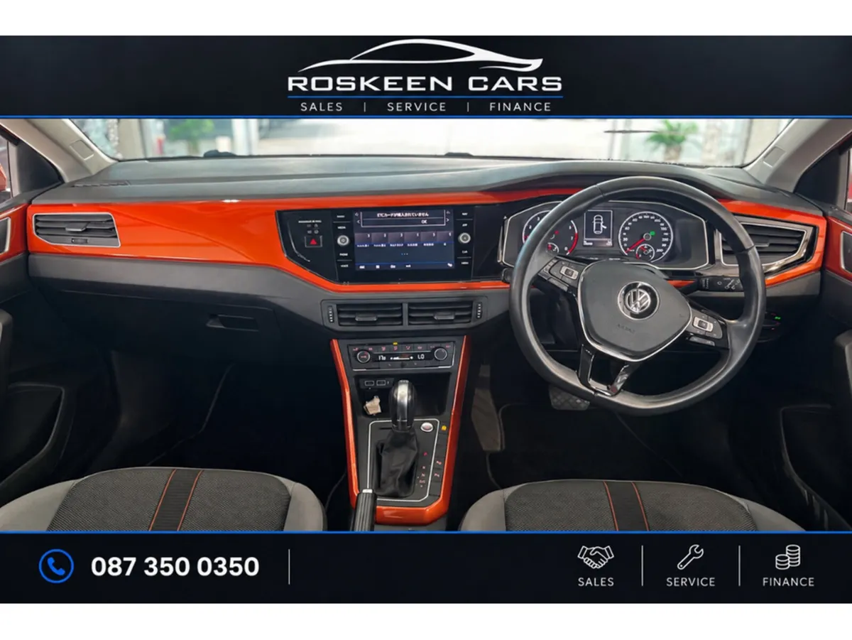 Volkswagen Polo Hatchback, Petrol, 2018, Orange