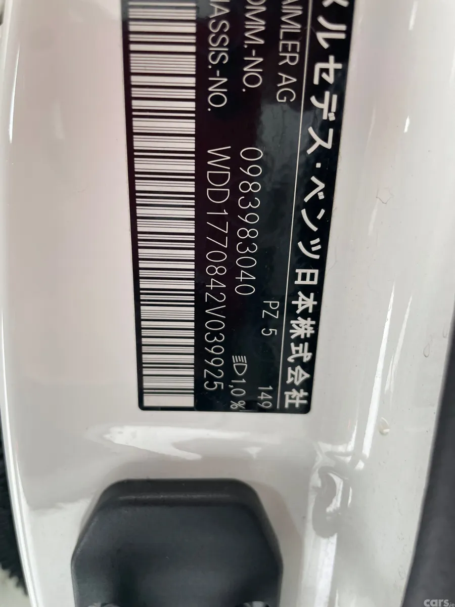 Mercedes-Benz A-Class Hatchback, Petrol, 2019, White
