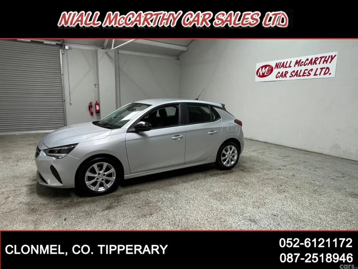 Opel Corsa Hatchback, Petrol, 2023, Grey