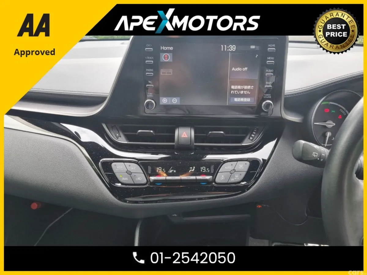 Toyota C-HR SUV, Petrol Hybrid, 2020, White