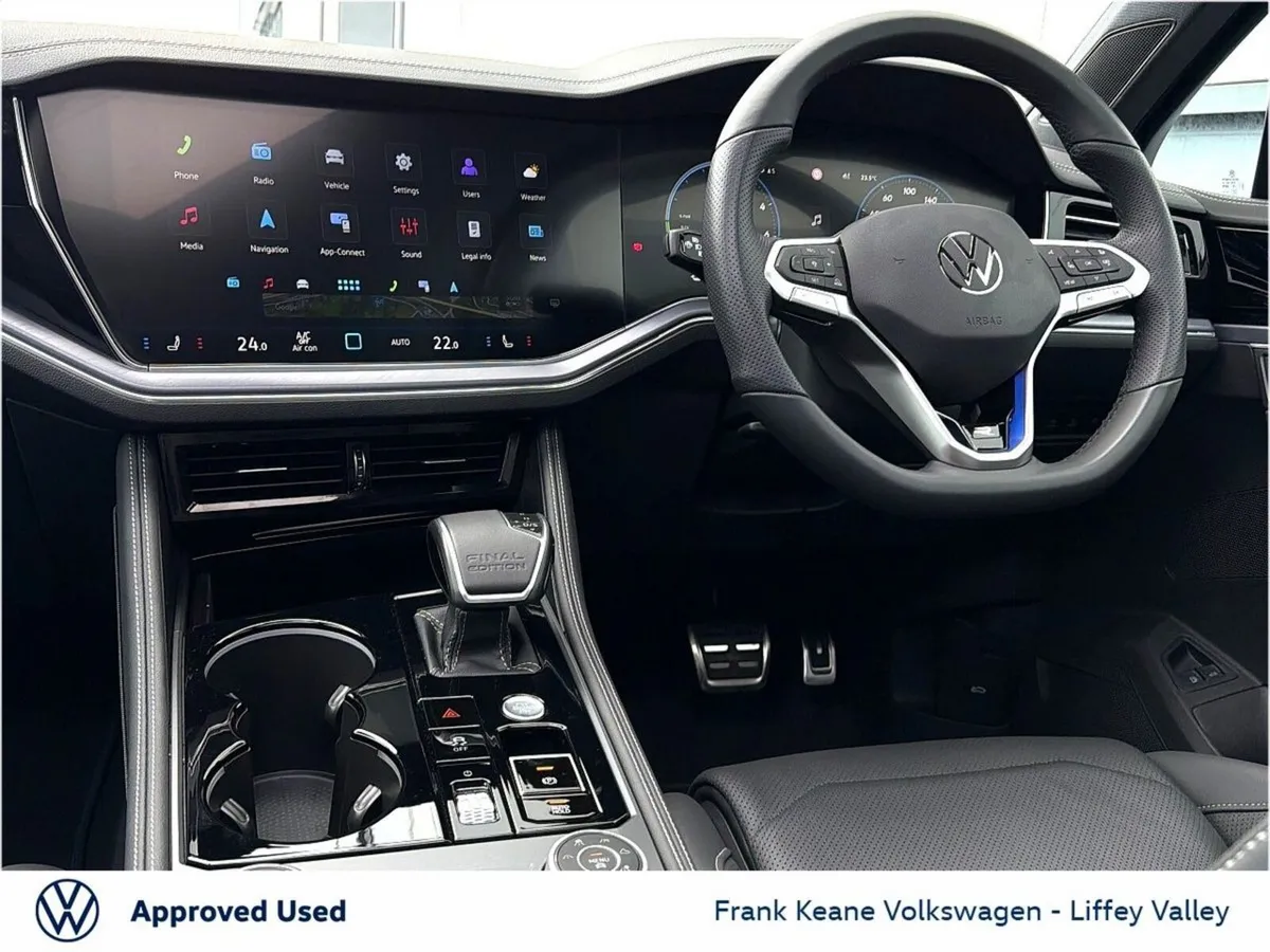 Volkswagen Touareg SUV, Petrol Plug-in Hybrid, 2026, Blue