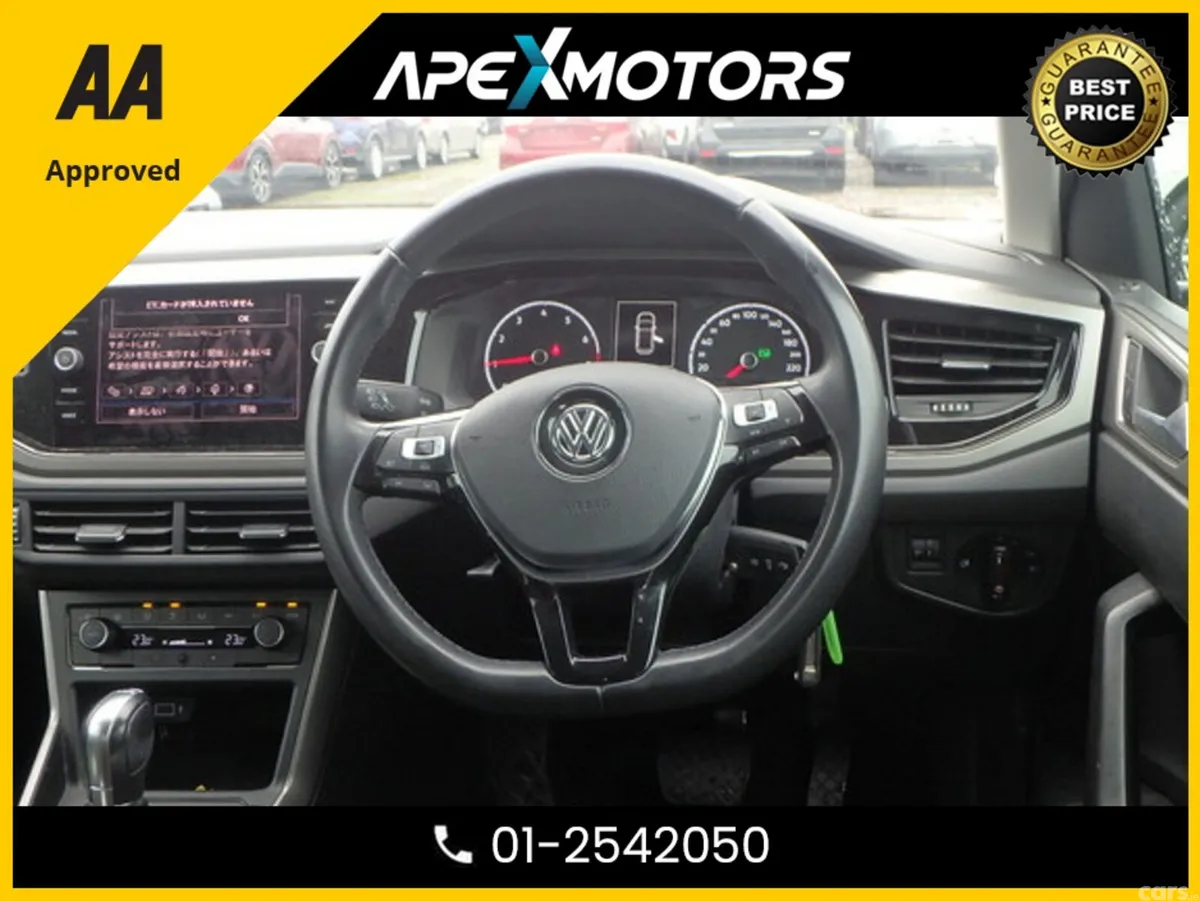 Volkswagen Polo Hatchback, Petrol, 2019, Silver