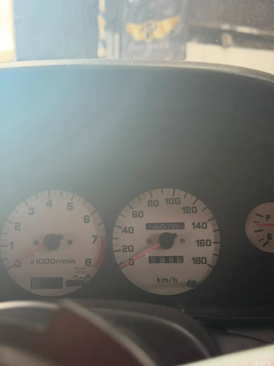 Nissan Silvia Coupe, Petrol, 1997, White