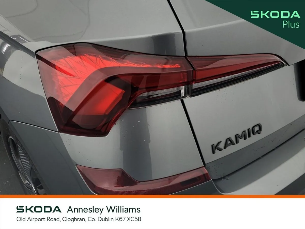 Skoda Kamiq Hatchback, Petrol, 2024, Grey