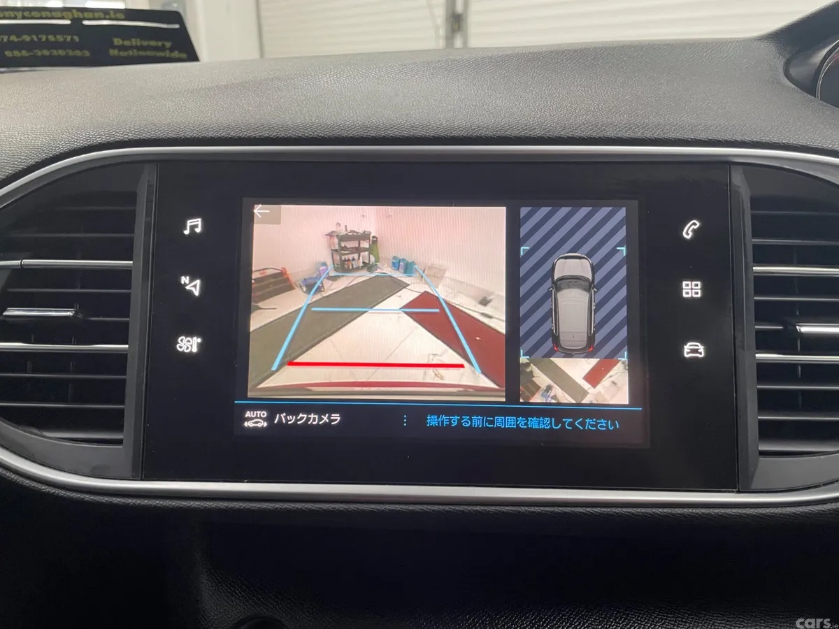 Peugeot 308 Hatchback, Diesel, 2018, Red