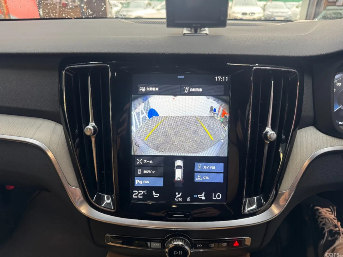 Volvo V60 Estate, Petrol Hybrid, 2020, Grey