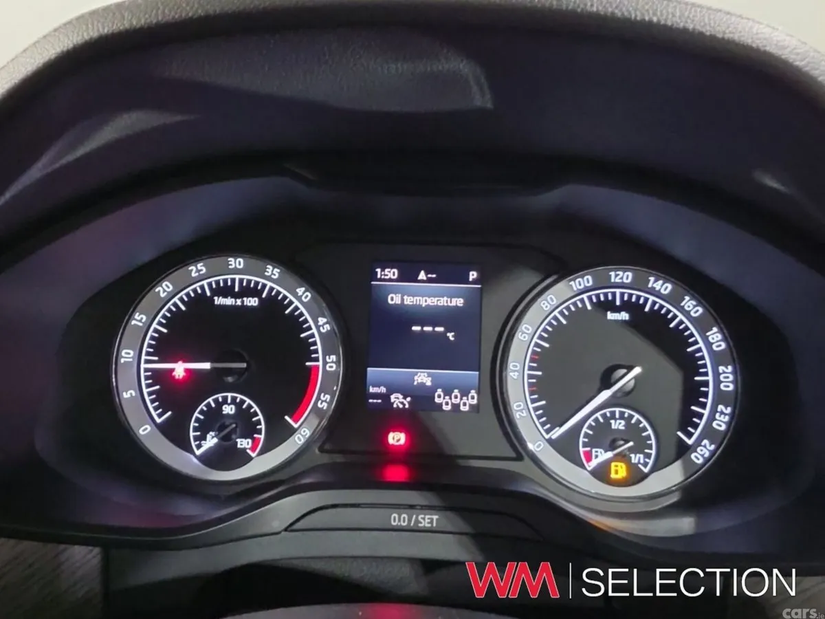 Skoda Kodiaq SUV, Diesel, 2022, White