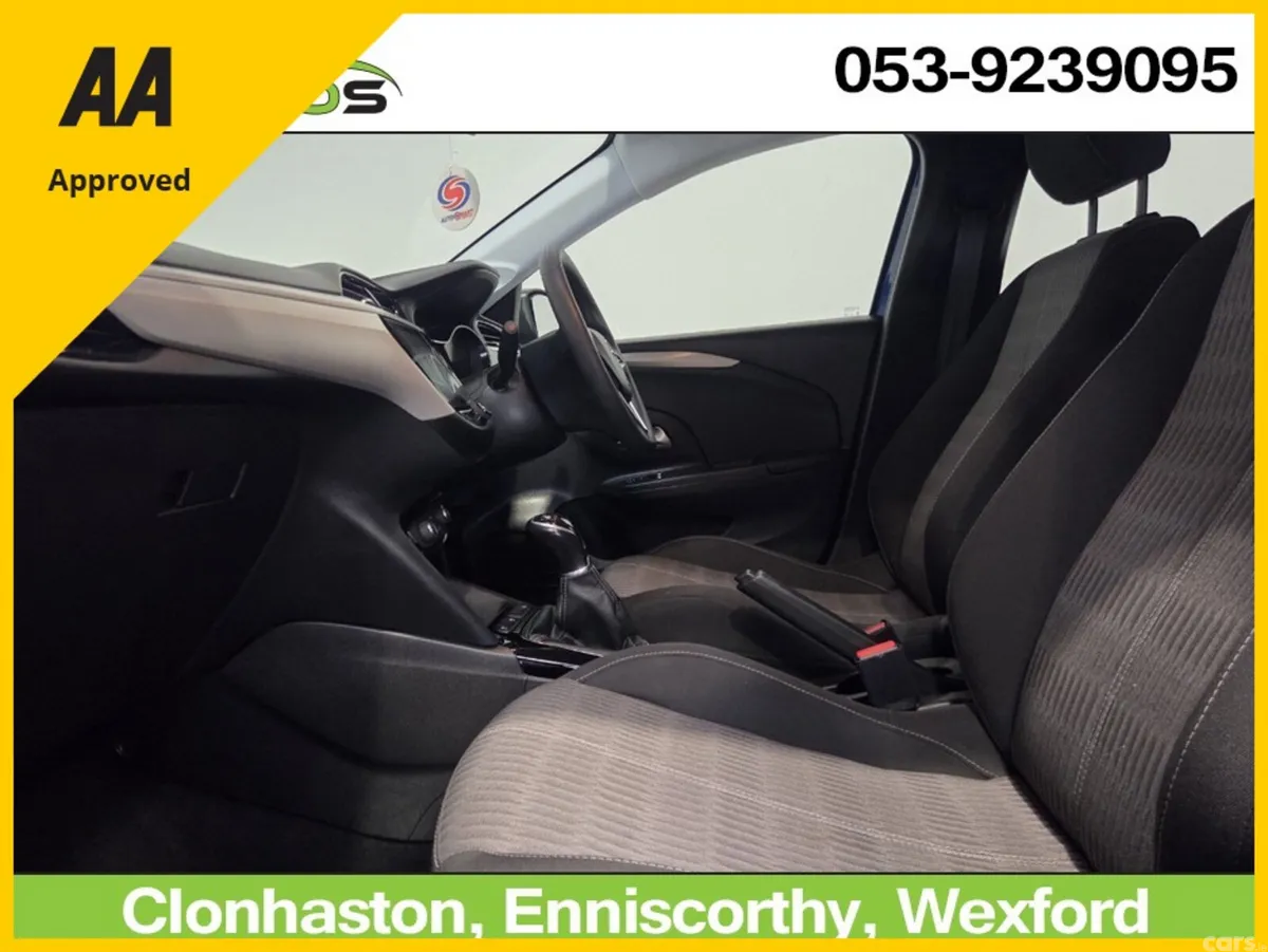 Opel Corsa Hatchback, Petrol, 2023, Blue