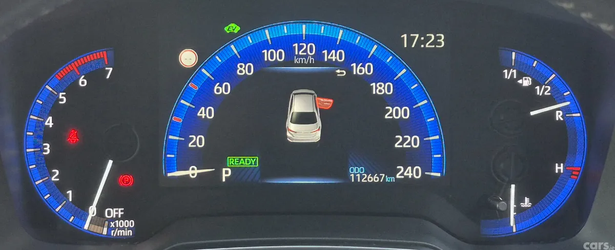 Toyota Corolla Saloon, Petrol Hybrid, 2019, Grey