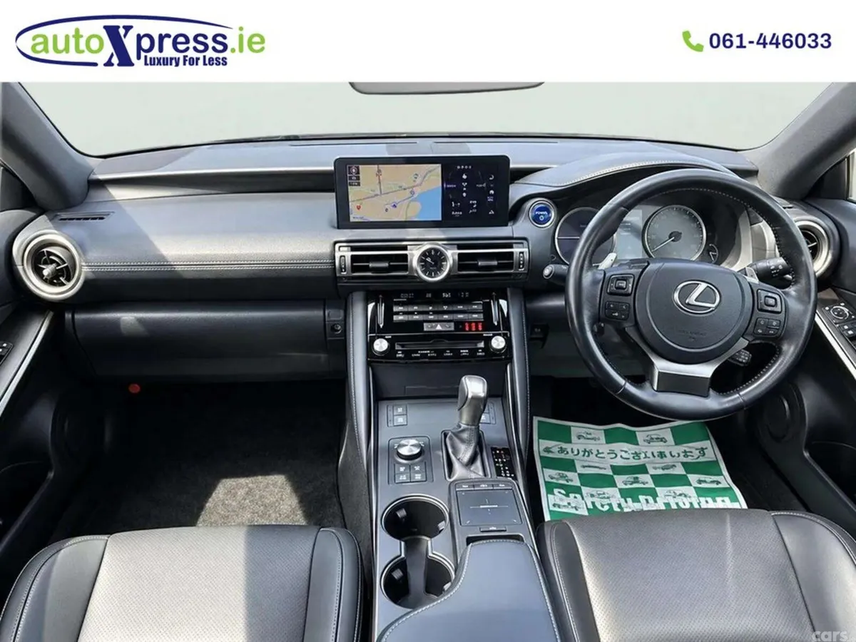 Lexus IS Saloon, Petrol Hybrid, 2021, White