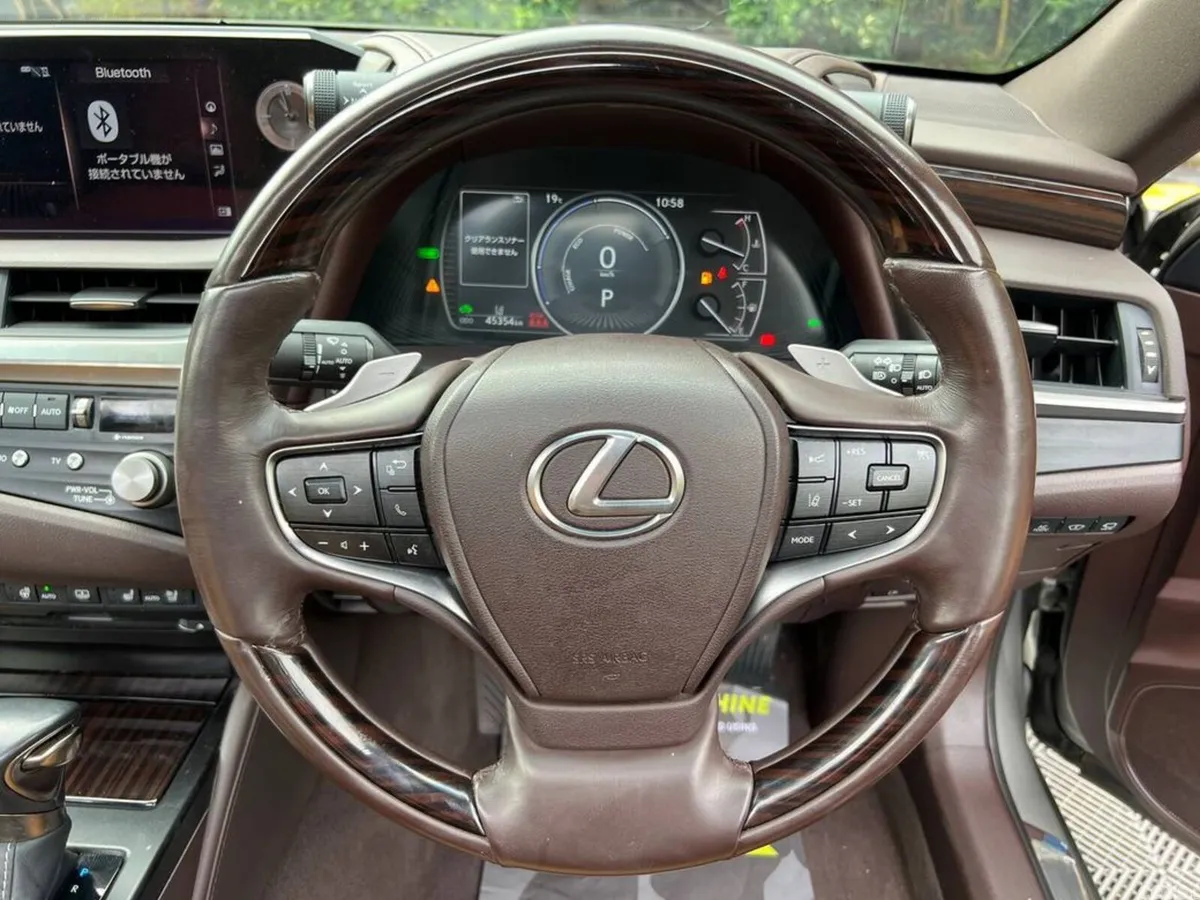 Lexus ES Saloon, Diesel Hybrid, 2021, Gold