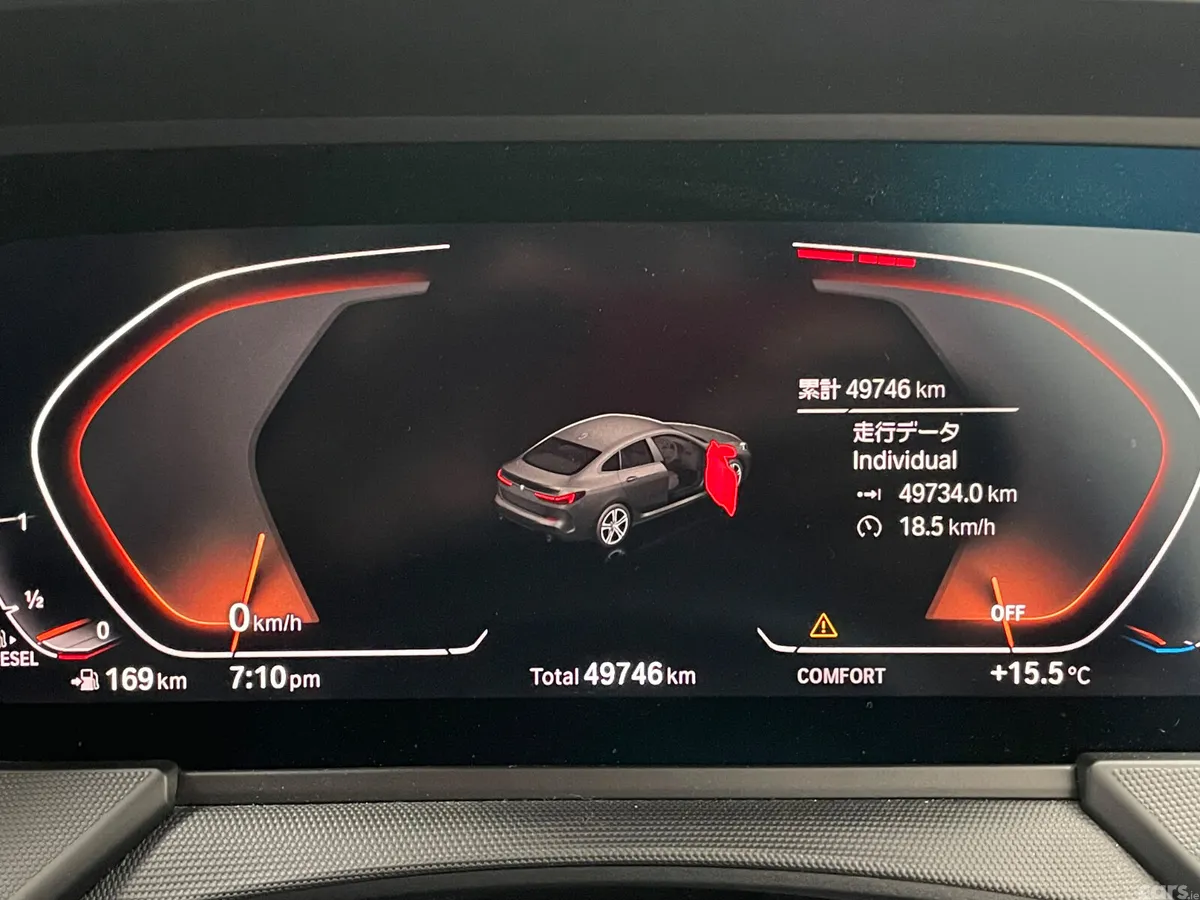 BMW 2-Series Saloon, Diesel, 2021, Black