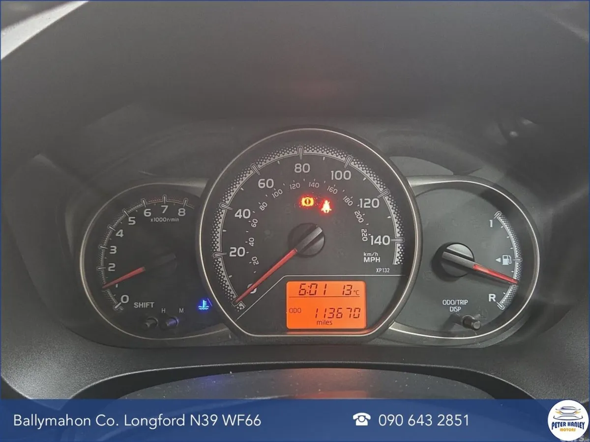 Toyota Yaris Hatchback, Petrol, 2016, Red