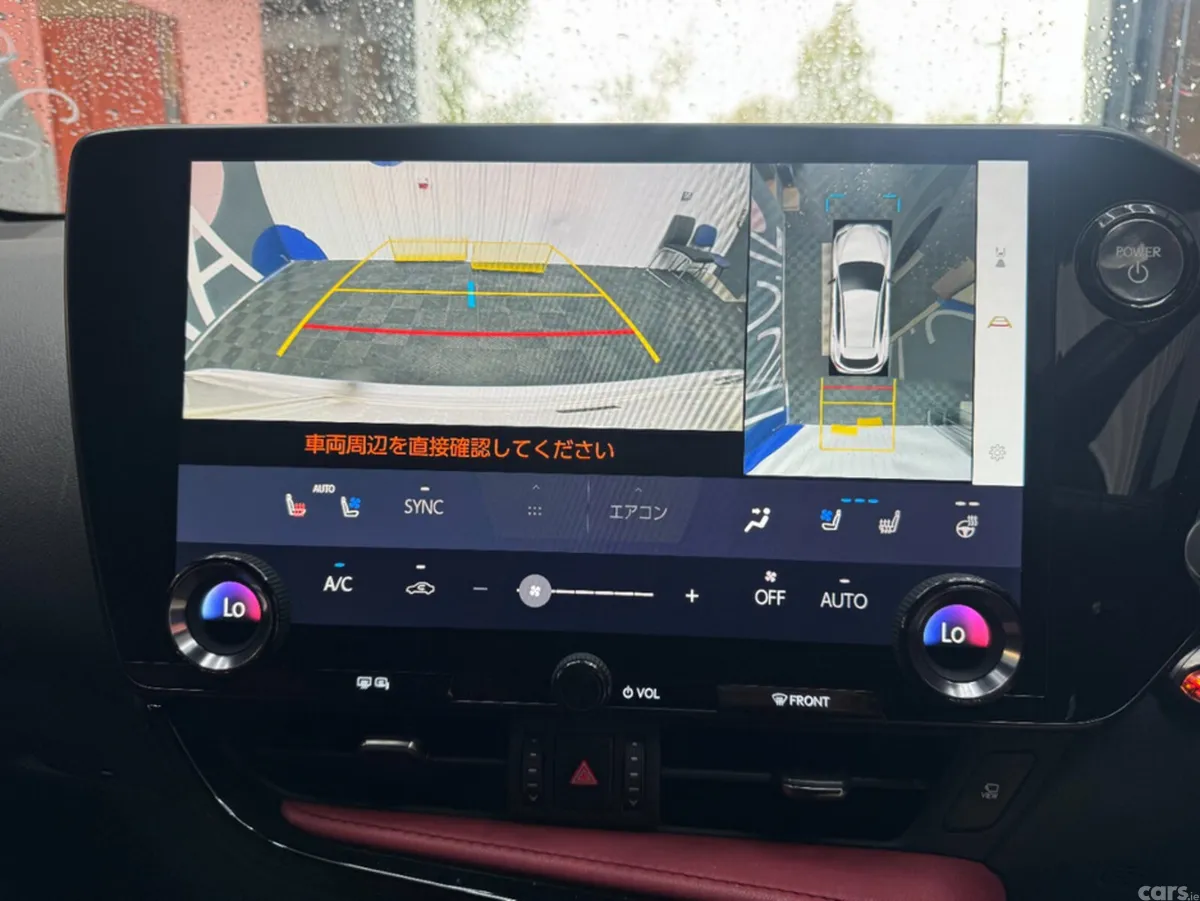 Lexus NX SUV, Petrol Hybrid, 2023, White