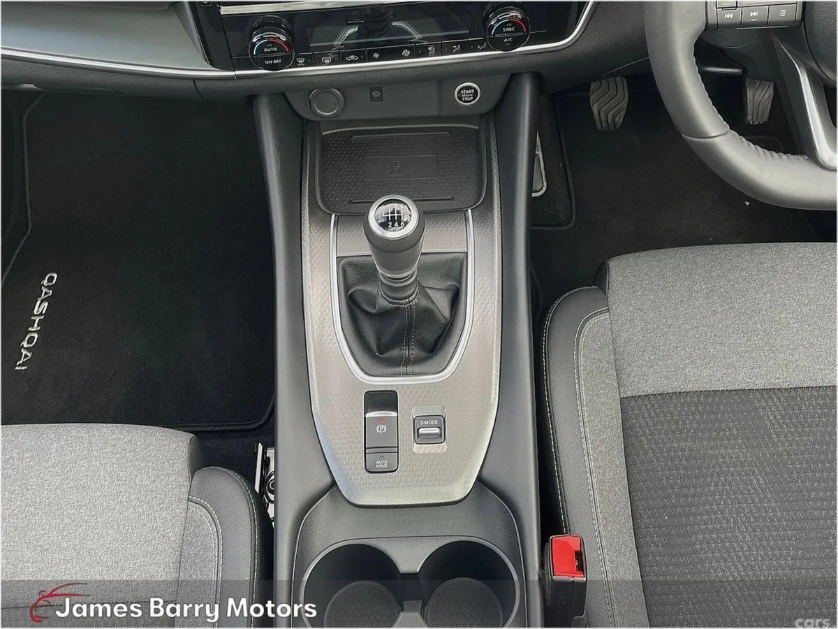 Nissan Qashqai MPV, Petrol, 2025, Grey