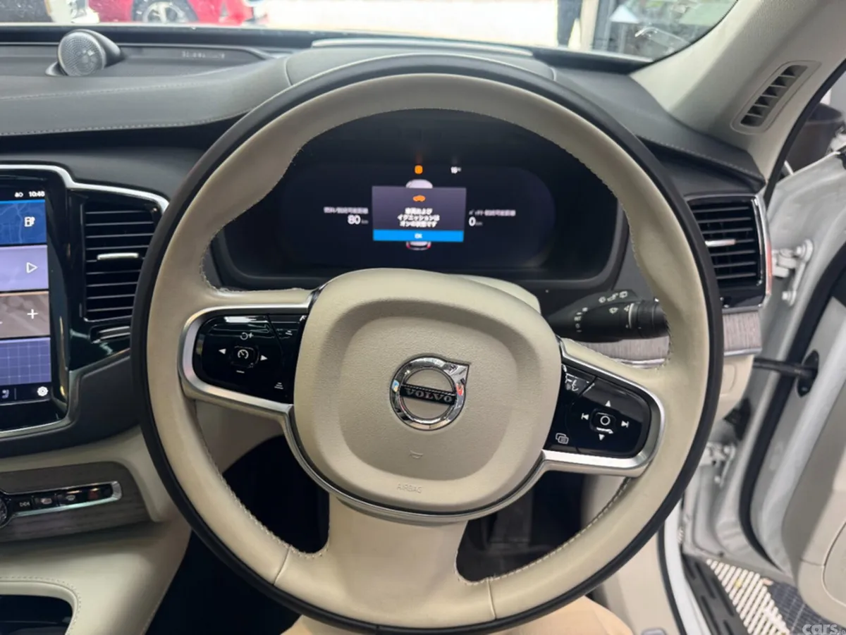 Volvo XC90 SUV, Petrol Plug-in Hybrid, 2023, White