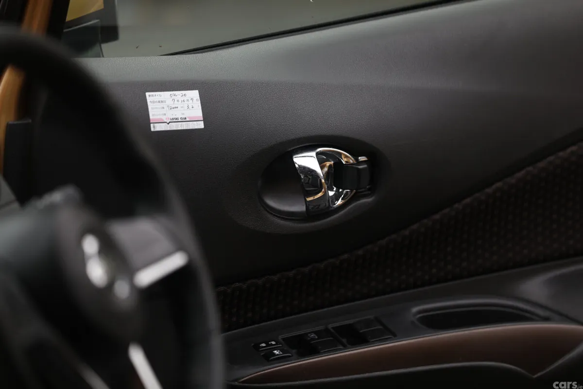 Nissan Note MPV, Petrol Hybrid, 2017, Gold