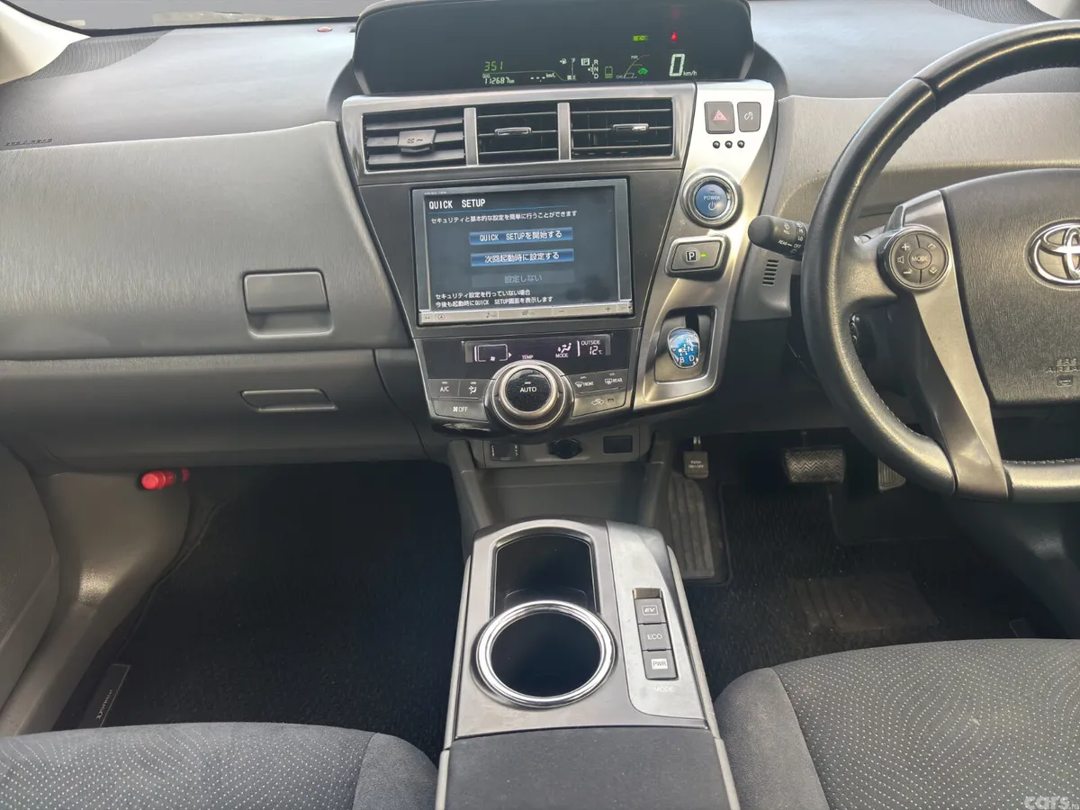 Toyota Prius MPV, Petrol Hybrid, 2013, Black
