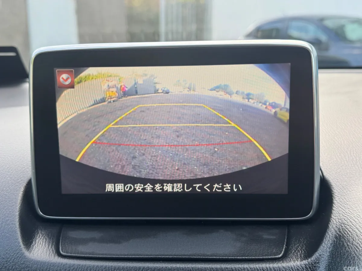 Mazda Demio Hatchback, Diesel, 2014, Red